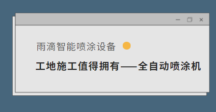 1633662407608312.png FENGMIANTU1.png