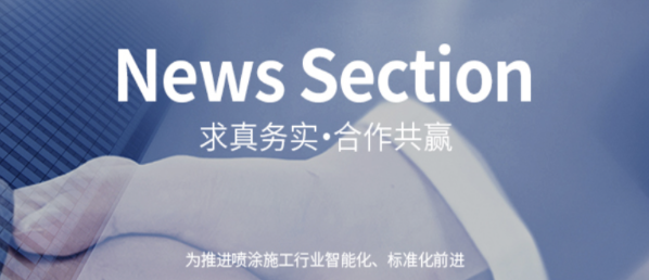 1634098075505526.png 合作共贏封面圖.png