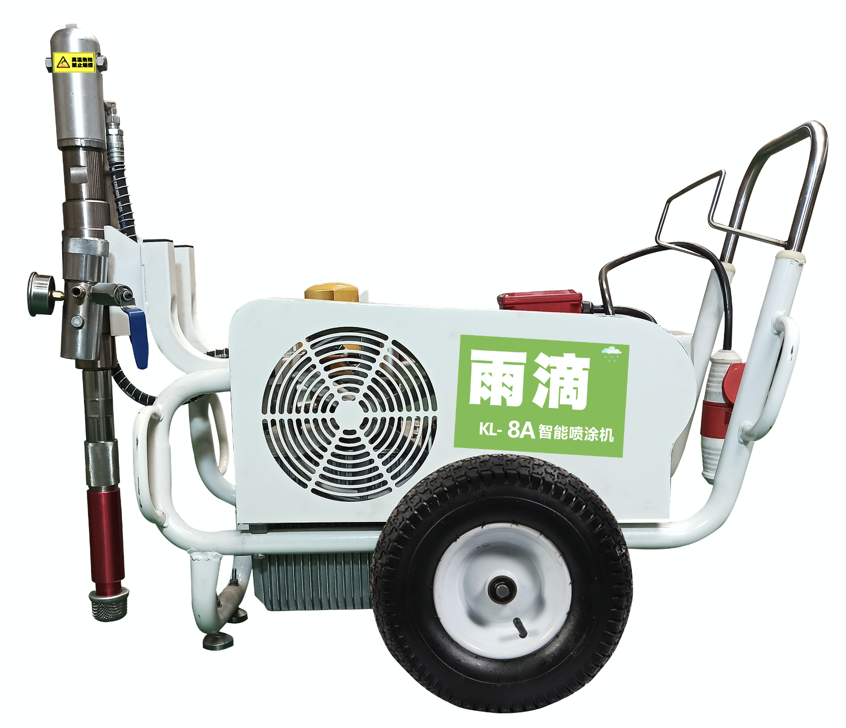 1634349100759709.png 膩子噴涂機的文案內容圖片——10.16.png