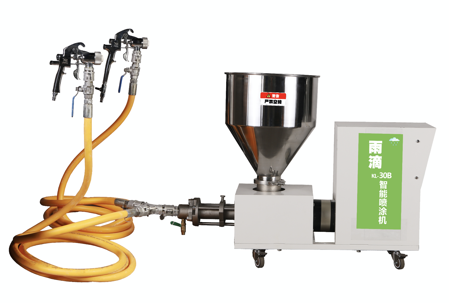 1634787152731952.png KL-30B的封面內(nèi)頁——10.20.png