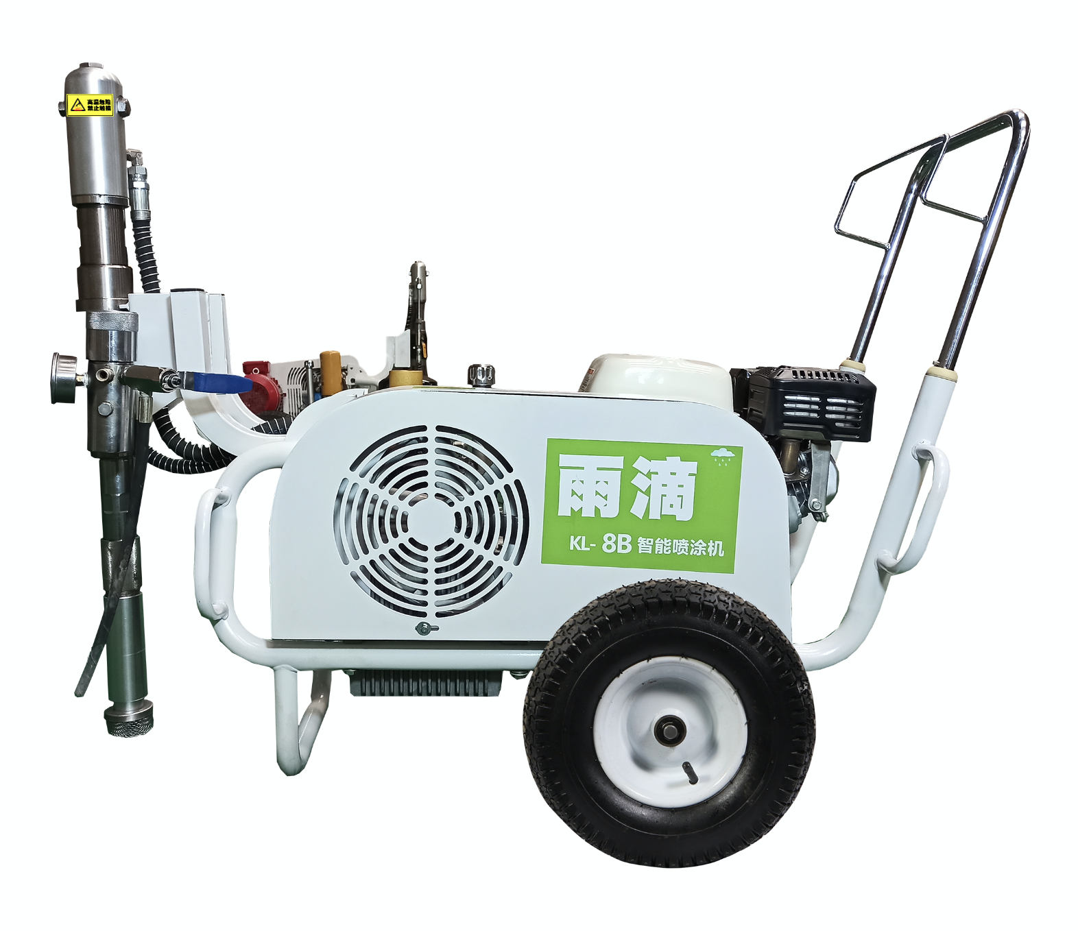 1634871553901113.png KL-8B封面內頁——10.22.png