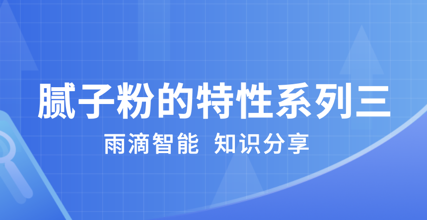 1635902762955392.png 封面4——11.2日.png