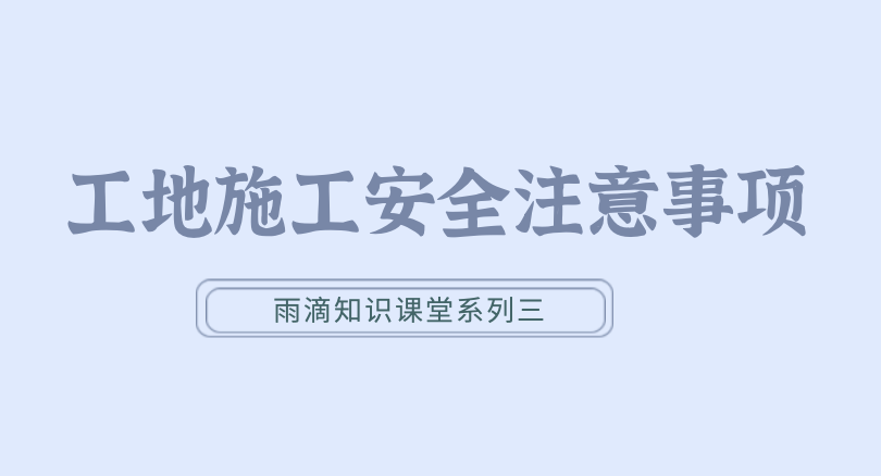 1636185226543242.png 封面7——11.6日.png