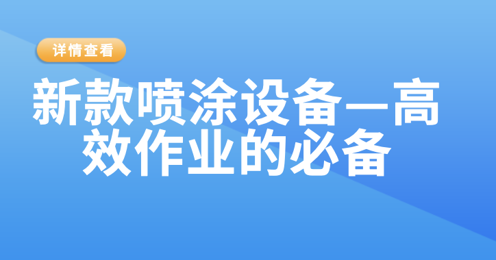 1636186242751490.png 封面3——11.6日.png