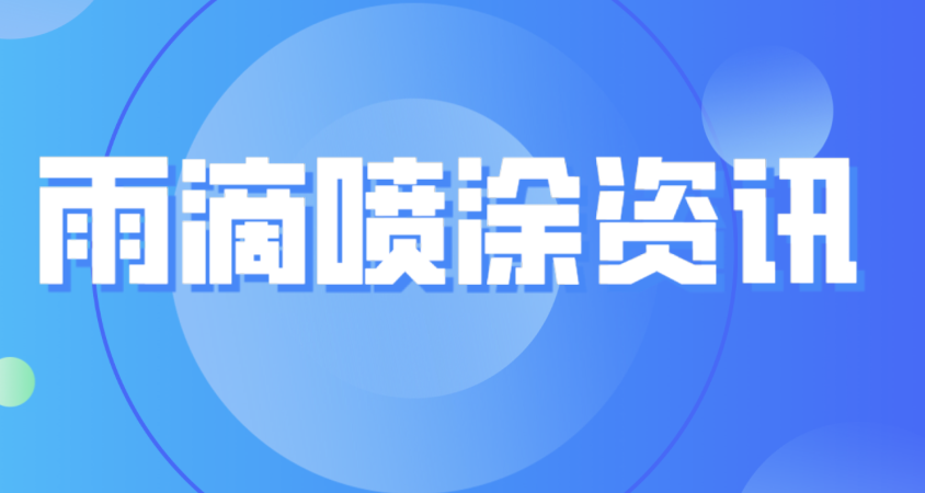 1636429165301618.png 封面2——11.9日.png