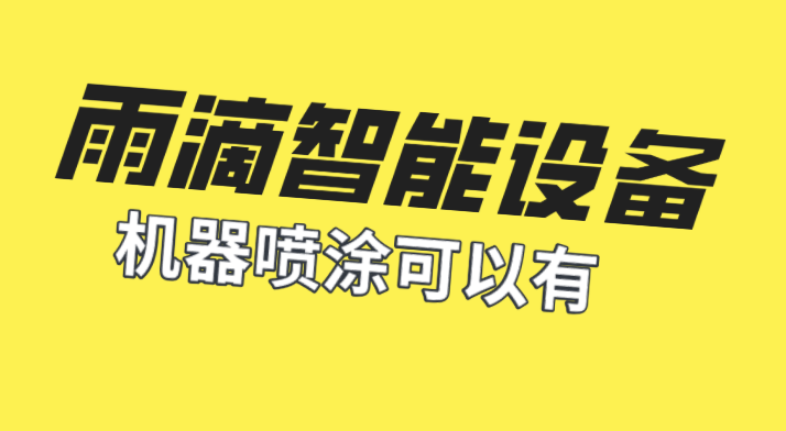 1636430365788686.png 封面3——11.9日.png