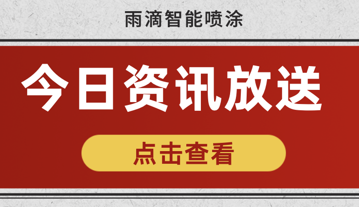 1636523085241460.png 封面2——11.10.png