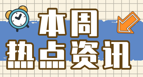 1636789456742072.png 封面3.png