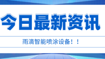 1639020684884242.png 2—12.9日.png