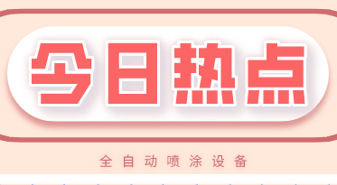 1639021681279224.png 3—12.9日.png