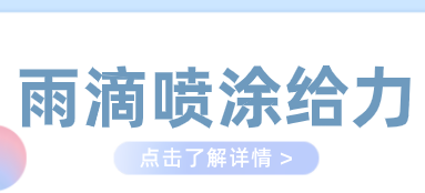 1639106383204105.png 5—12.9日.png