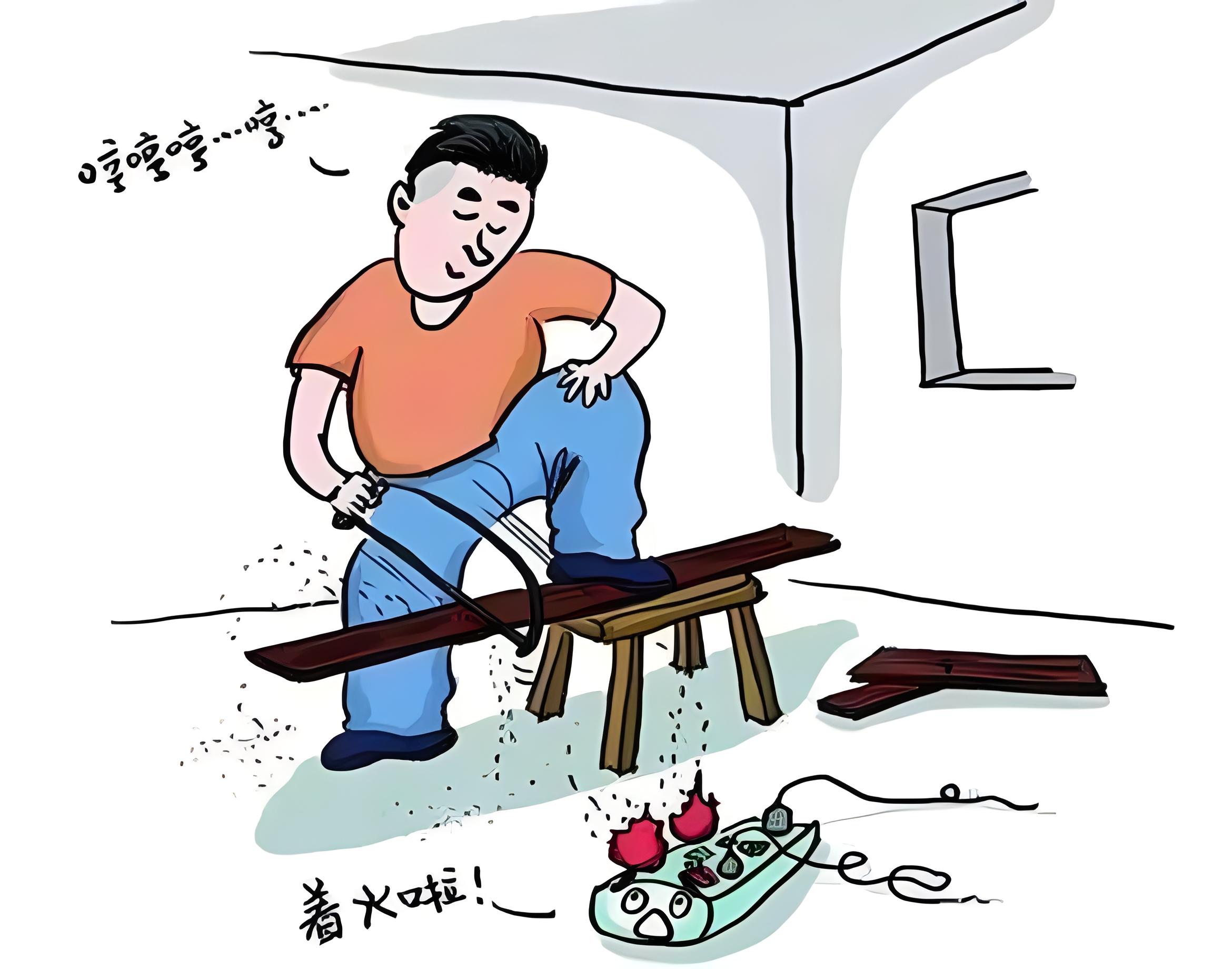 1704854825111855.jpg 8945.jpg