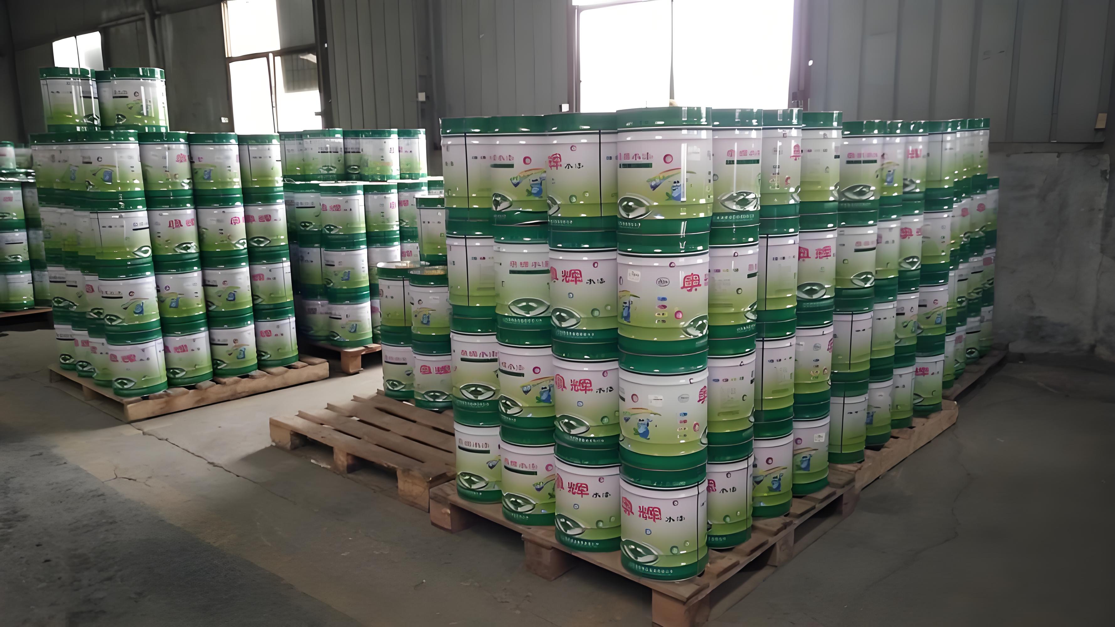 1720576297545901.jpg 涂料 (2).jpg