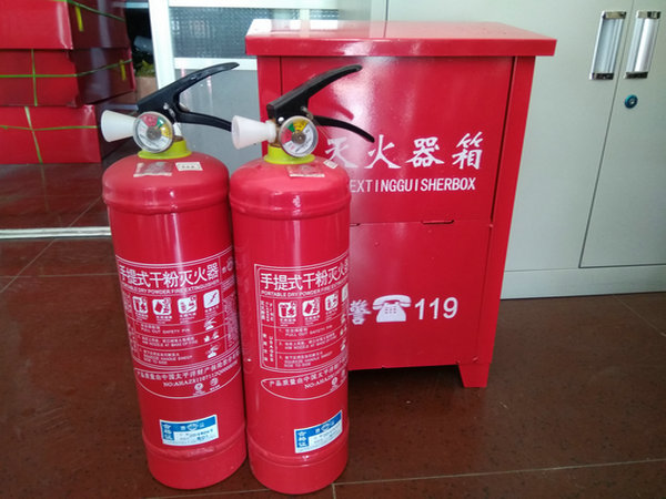 1720576369408184.jpg 滅火器.jpg