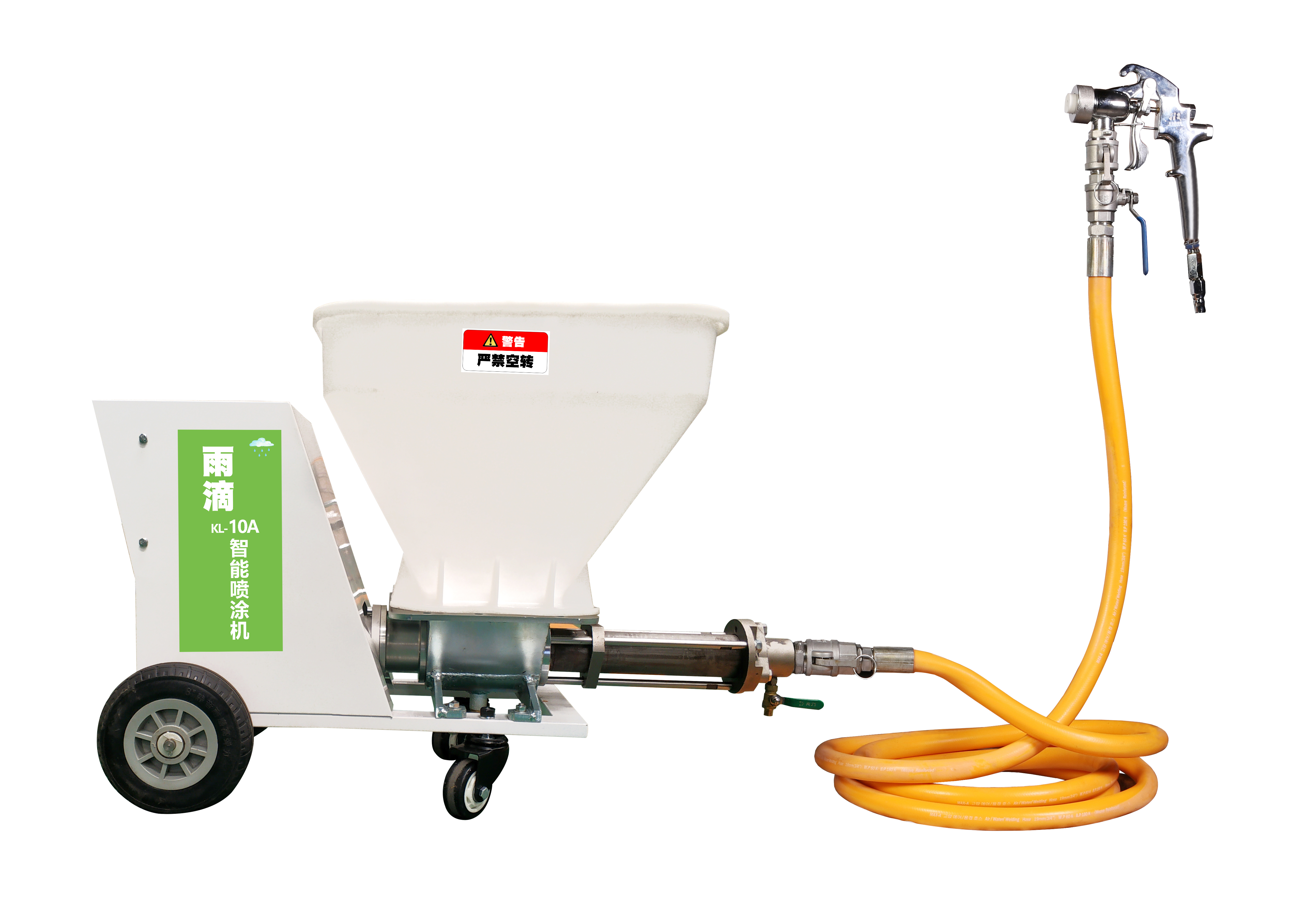 真石漆噴涂機(jī)型號(hào)：KL-10A