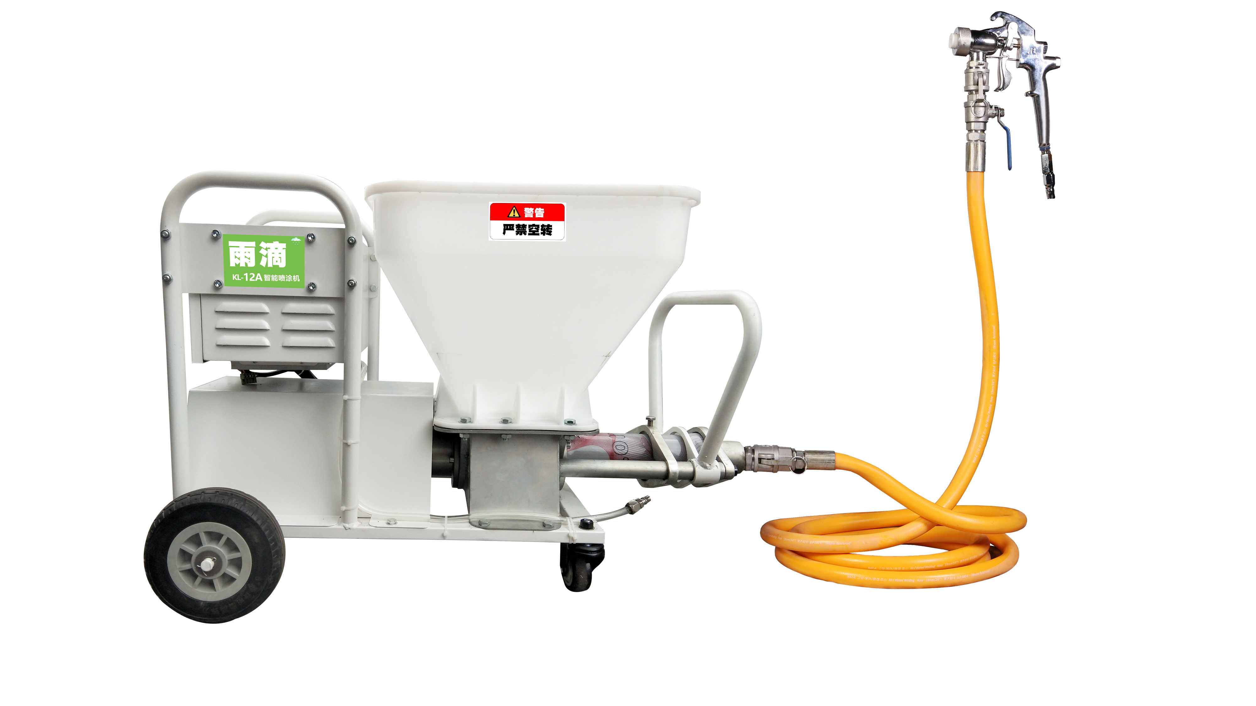 真石漆噴涂機(jī)型號(hào)：KL-12A