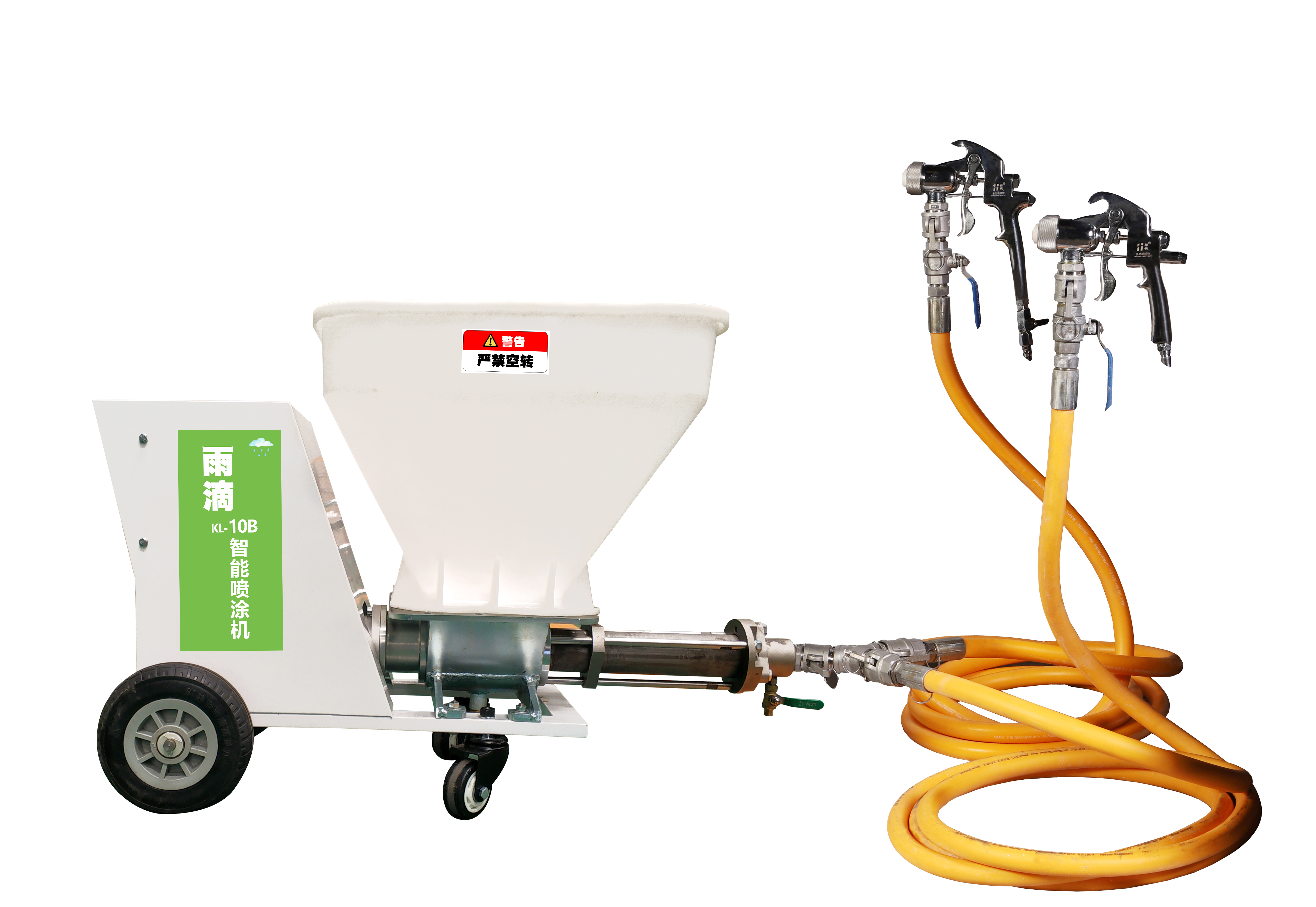 真石漆噴涂機型號：KL-10B