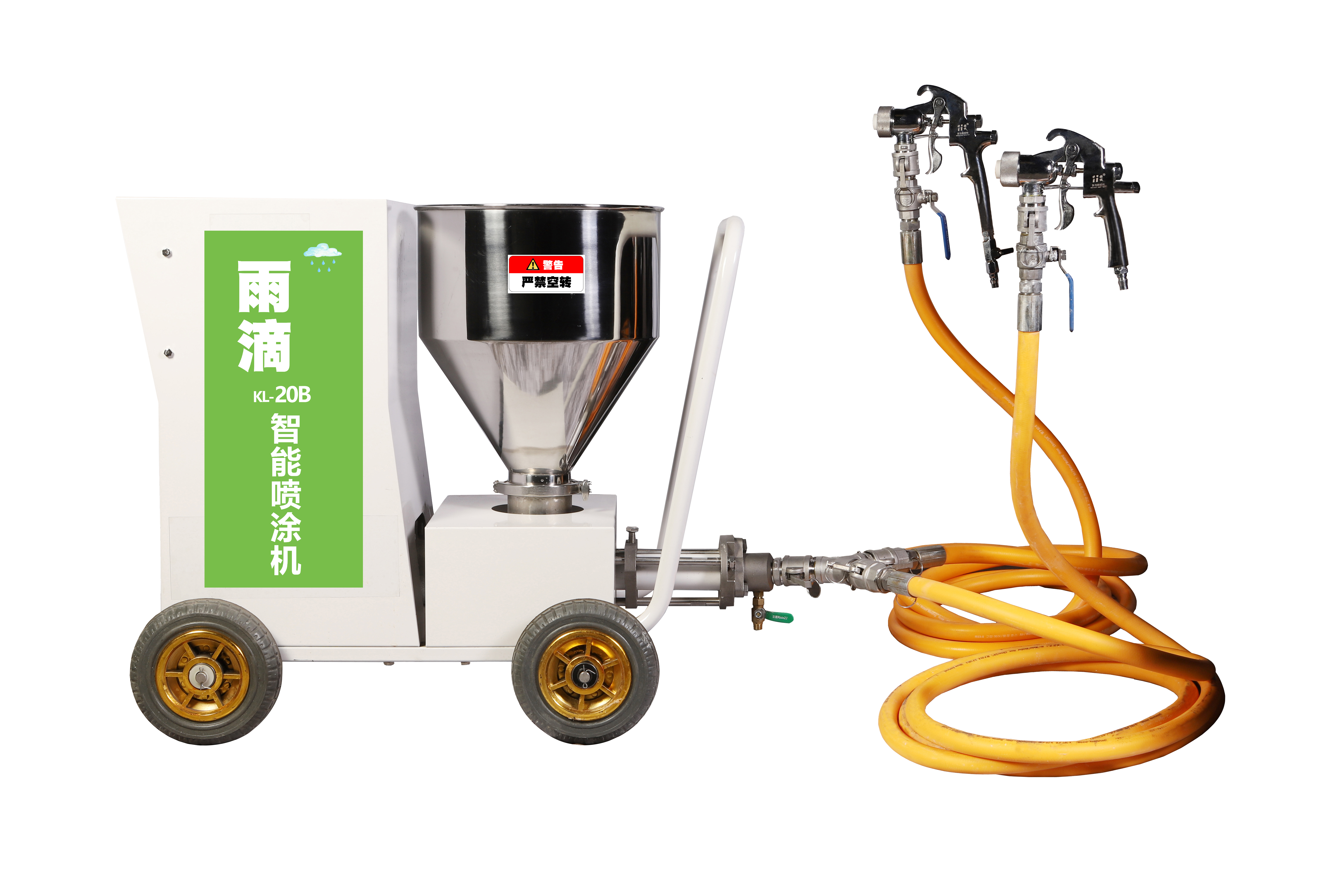 自動噴涂設備型號：KL-20B